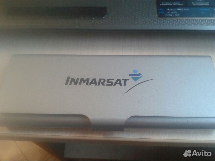 Набор Инмарсат