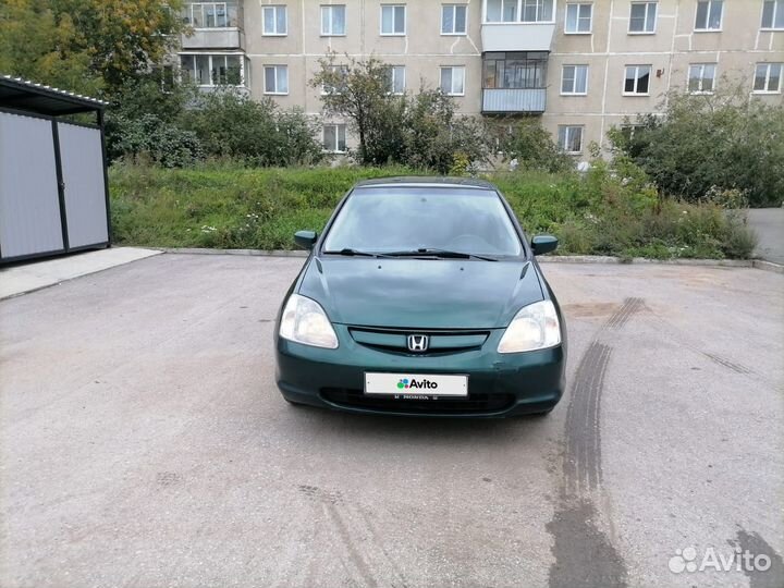 Honda Civic, 2001