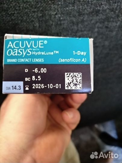 Линзы acuvue oasys 1-Day with HydraLuxe