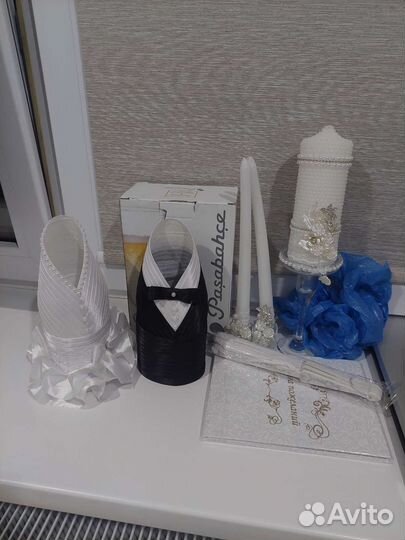 Свадебный набор