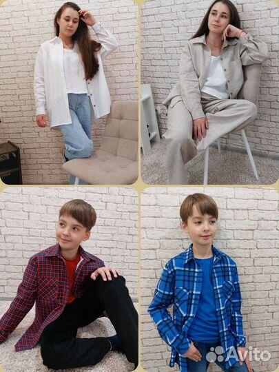 Сотрудничество