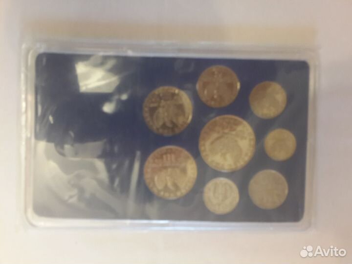 Набор монет