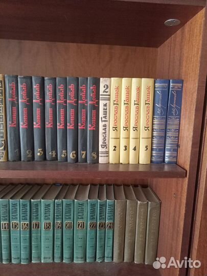 Книги энциклопедии