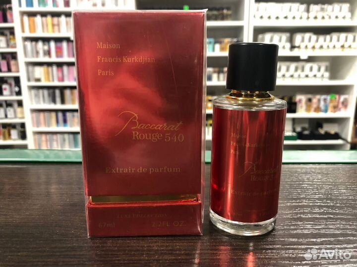 Духи Baccarat Rouge 540 Extrait de Parfum 67 мл