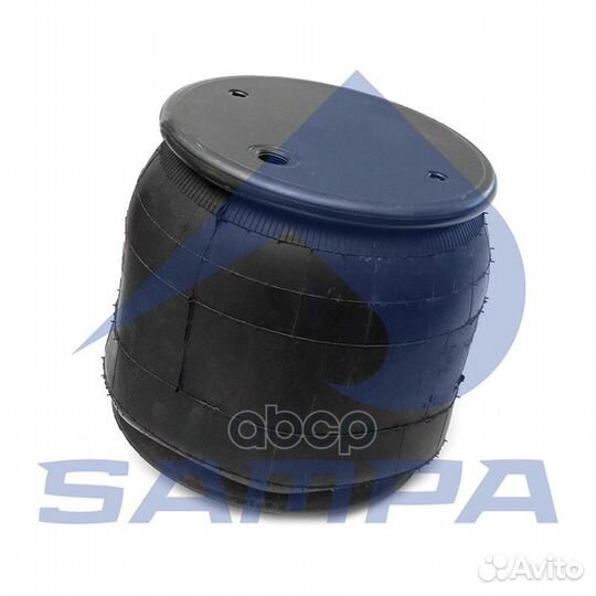 Sasp 559069-KP пневмоподушка со стаканом 2 отв