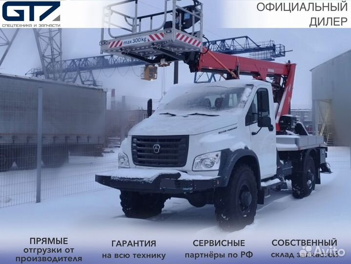 Автовышка Велмаш 180Т на газ Садко C41A23 4x4