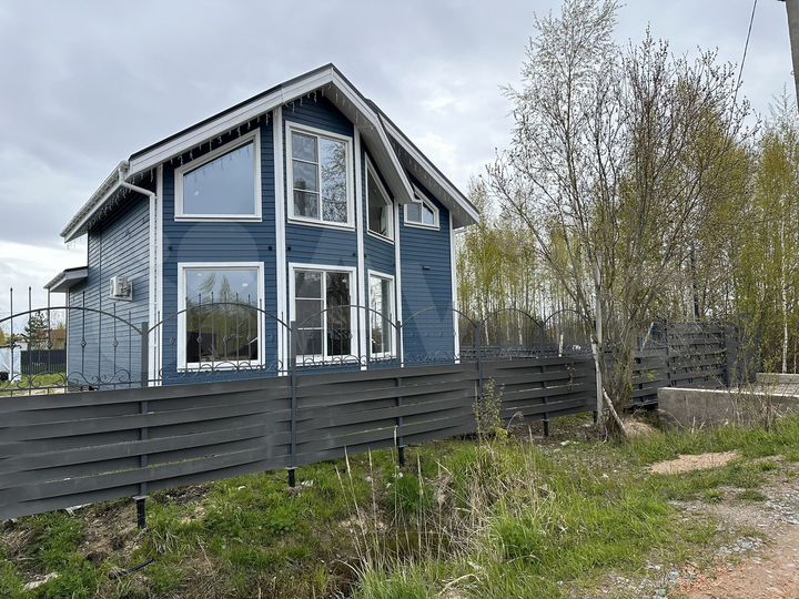 Дом 180 м² на участке 7,9 сот.