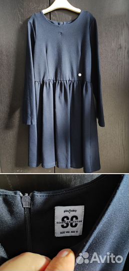 Школьная форма для девочки 146 брюки юбка свитшот