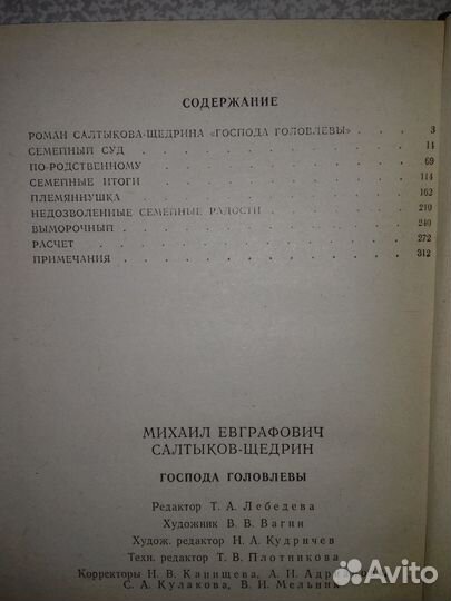 Книги из серии 