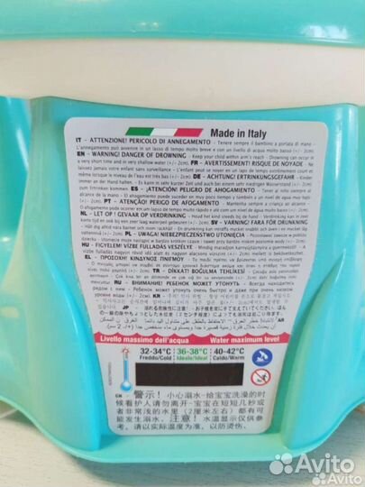 Стульчик для купания Ok baby Flipper