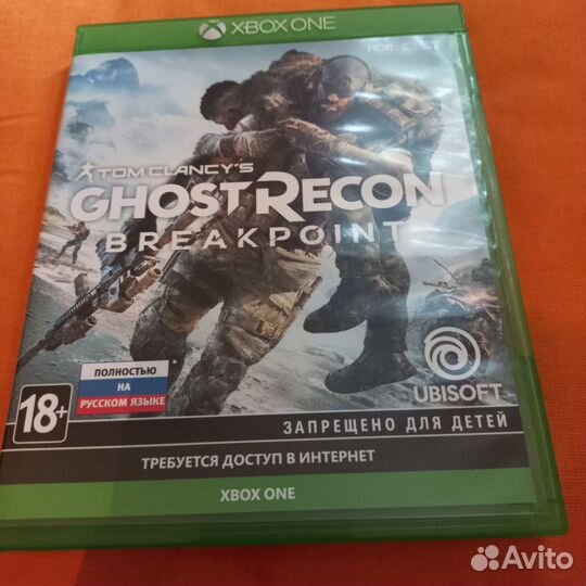 Диски для xbox one