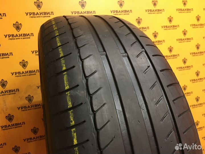 Michelin Primacy HP 225/55 R17 97W