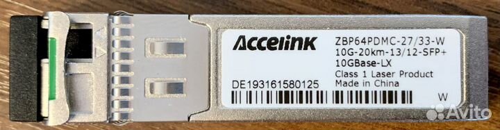 Модули SFP+ (10gbase-LR/LW) WDM до 20 км (12 dB)