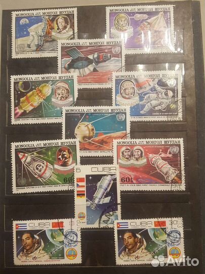 Марки- космос (СССР)