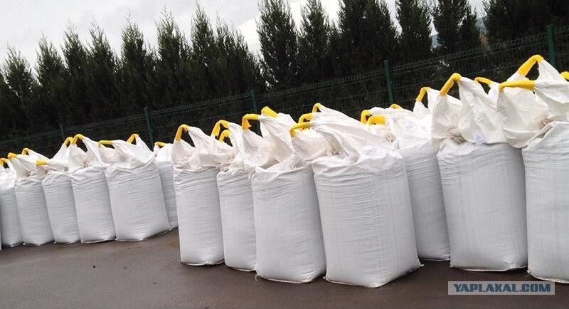 Биг бэг 75 75 125. Bag, super bulk. Биг бэг мешок 2 тонны. Пакет от цемента. Jumbo bag.