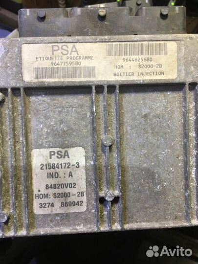 Эбу(мозги) для Пежо 206 1.4 АКПП