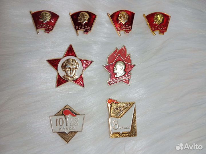 Значки СССР