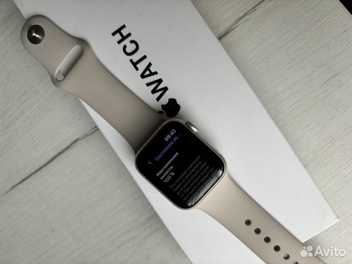 Apple watch se gen 2 40mm