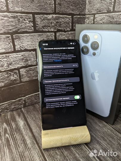 iPhone 13 Pro, 128 ГБ