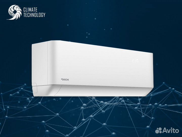 Сплит система daichi AIR