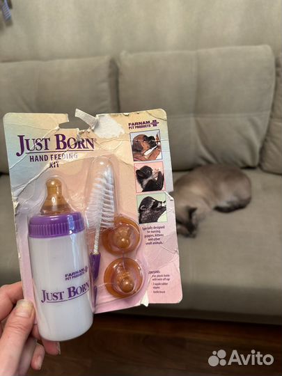 Бутылочка для кормления щенков котят