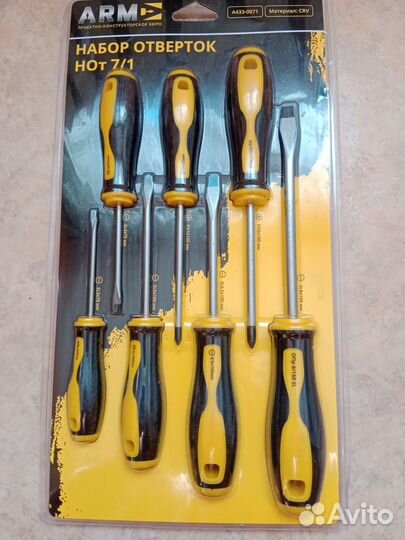 Набор отверток