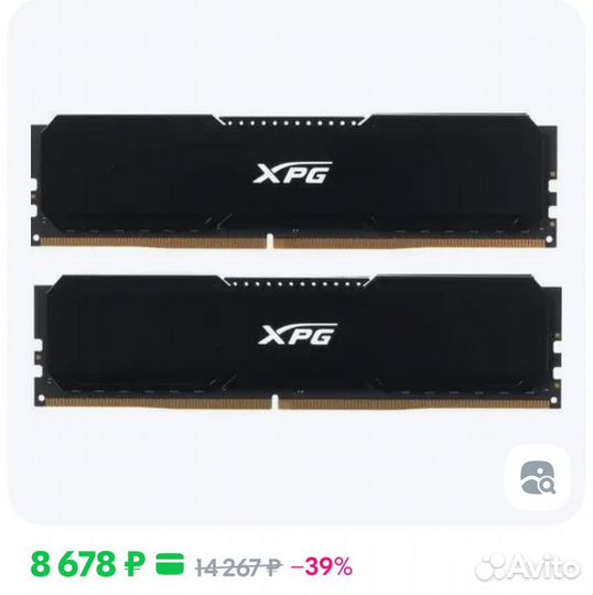 Комплект мать проц память