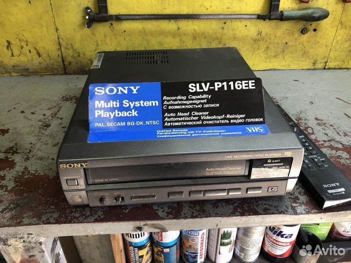 Видеоплеер vhs