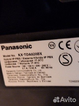 Блок расширения атс Panasonic KX-TDA620