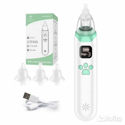 Аспиратор назальный для деток