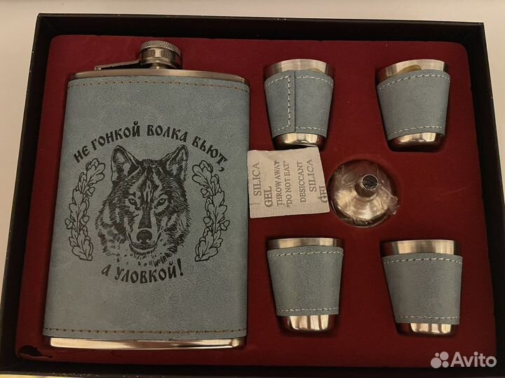 Подарочный набор фляжка и стопки