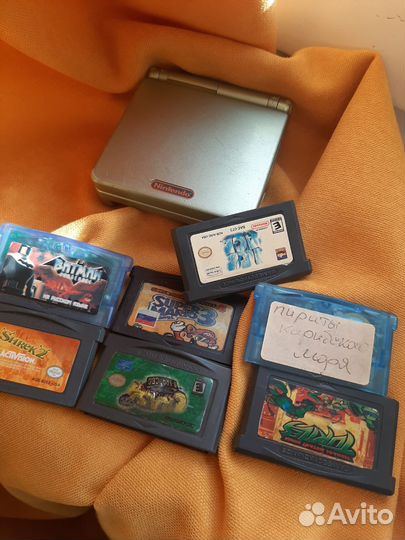 Nintendo Game Boy Advance sp