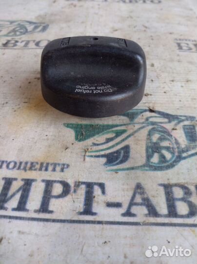 Крышка бензобака BMW 5 серия E60/E61 (2002—2007)