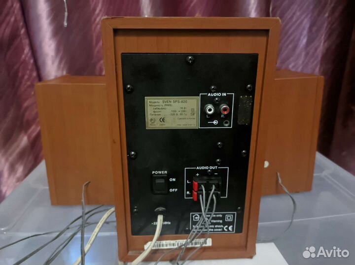 Акустика sven SPS-820