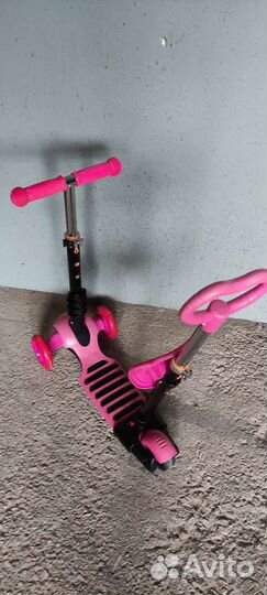 Детский трехколесный самокат
