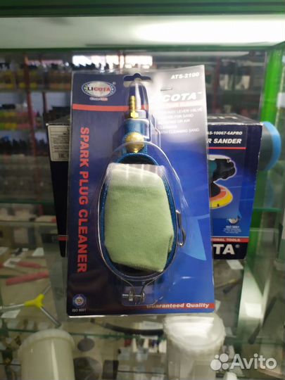 Приспособление для очистки свечей зажигания