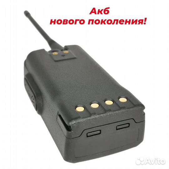 Рация Freecom FC-8500 PRO