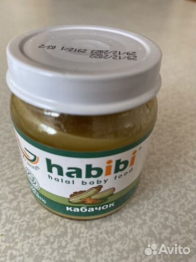 Детское питание пюре овощное кабачок