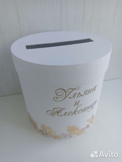 Сундук для подарков на свадьбу, казна, банк