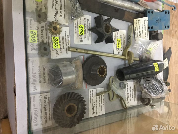 Нов.Редуктор к плм 