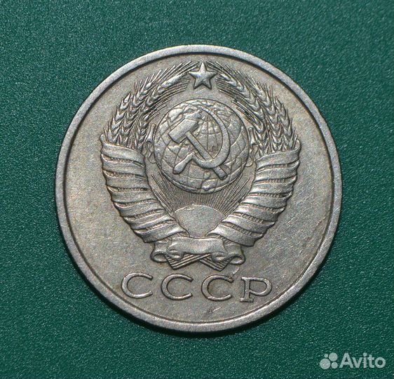 Редкий раскол