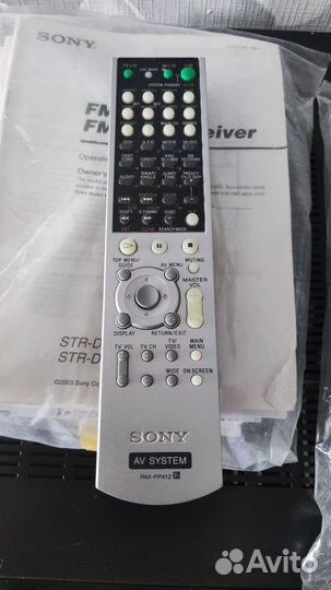 Усилитель- ресивер Sony STR-DB2000+пульт