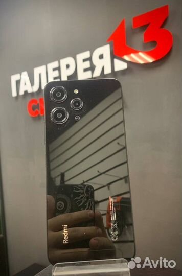 Xiaomi Redmi 12, 4/128 ГБ