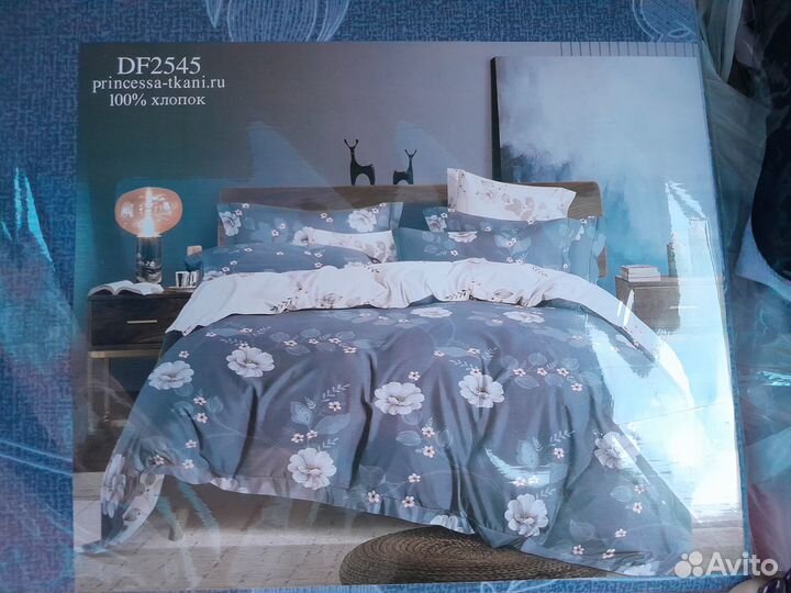 Постельное белье 2ух с евро поплин 100 хлопок