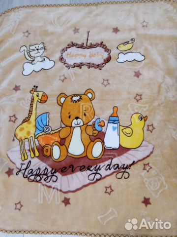 Детский плед