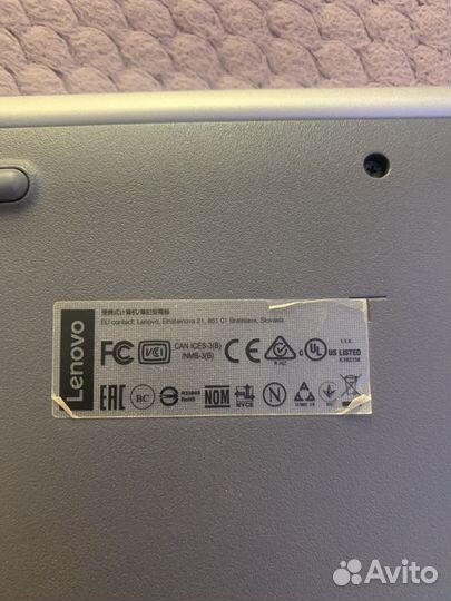 Lenovo ideapad 330 15ikb