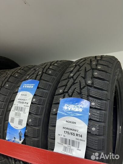 Nokian Tyres Nordman 5 175/65 R14