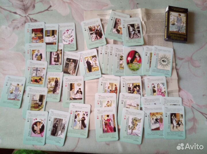 Карты гадальные с описанием