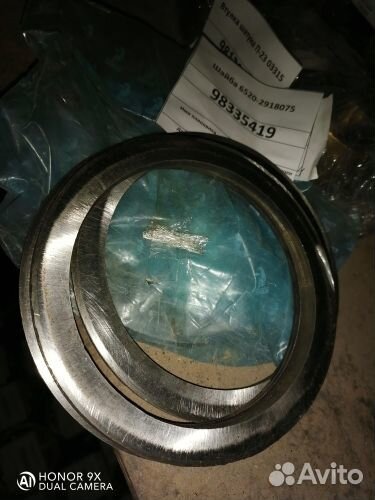 Шайба 6520-2918075