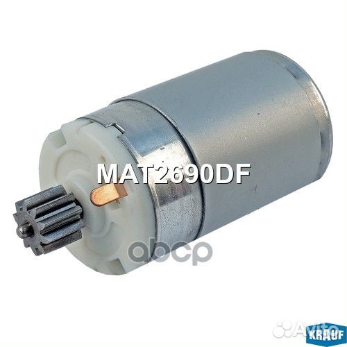 Моторчик актуатора турбокомпрессора MAT2690DF